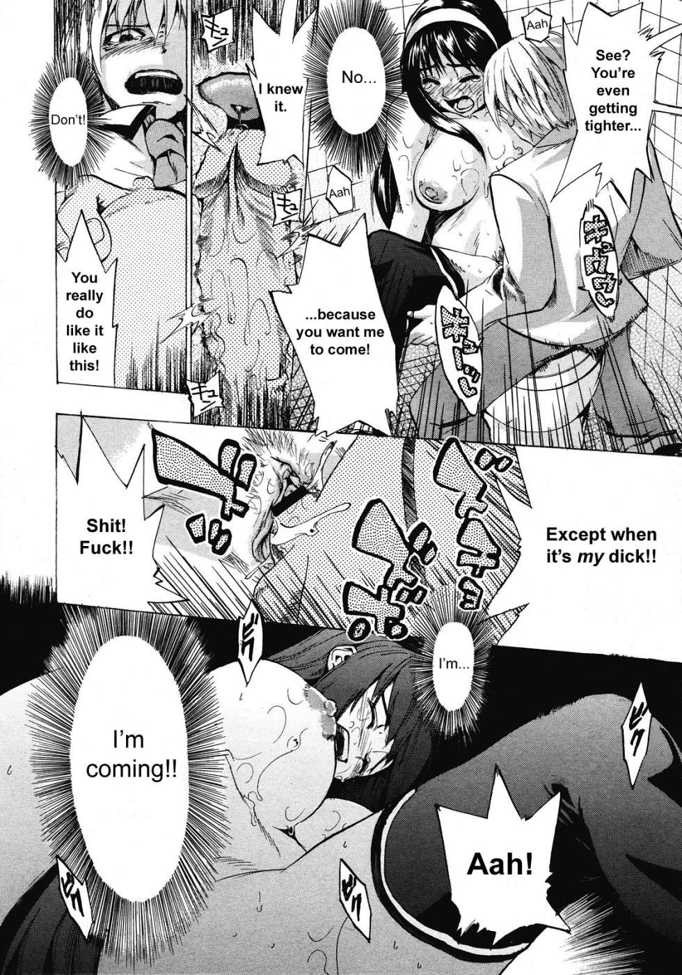 Hentai Manga Comic-Falling Rain 2-Read-24